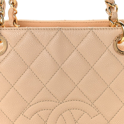 Chanel Caviar Quilted Petit Timeless Tote PTT Beige 7 of 9
