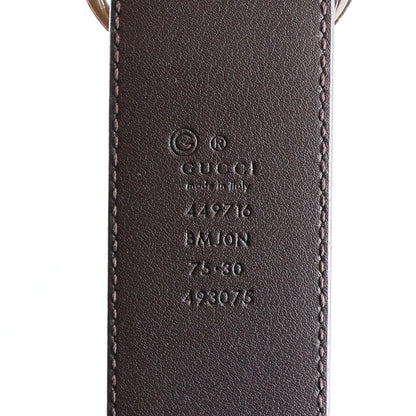 Gucci Soft Microguccissima 40mm Belt 75 30 Dark Brown 5 of 5