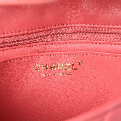 Chanel Lambskin Quilted Valentine Charms Medium Single Flap Pink 6 of 10