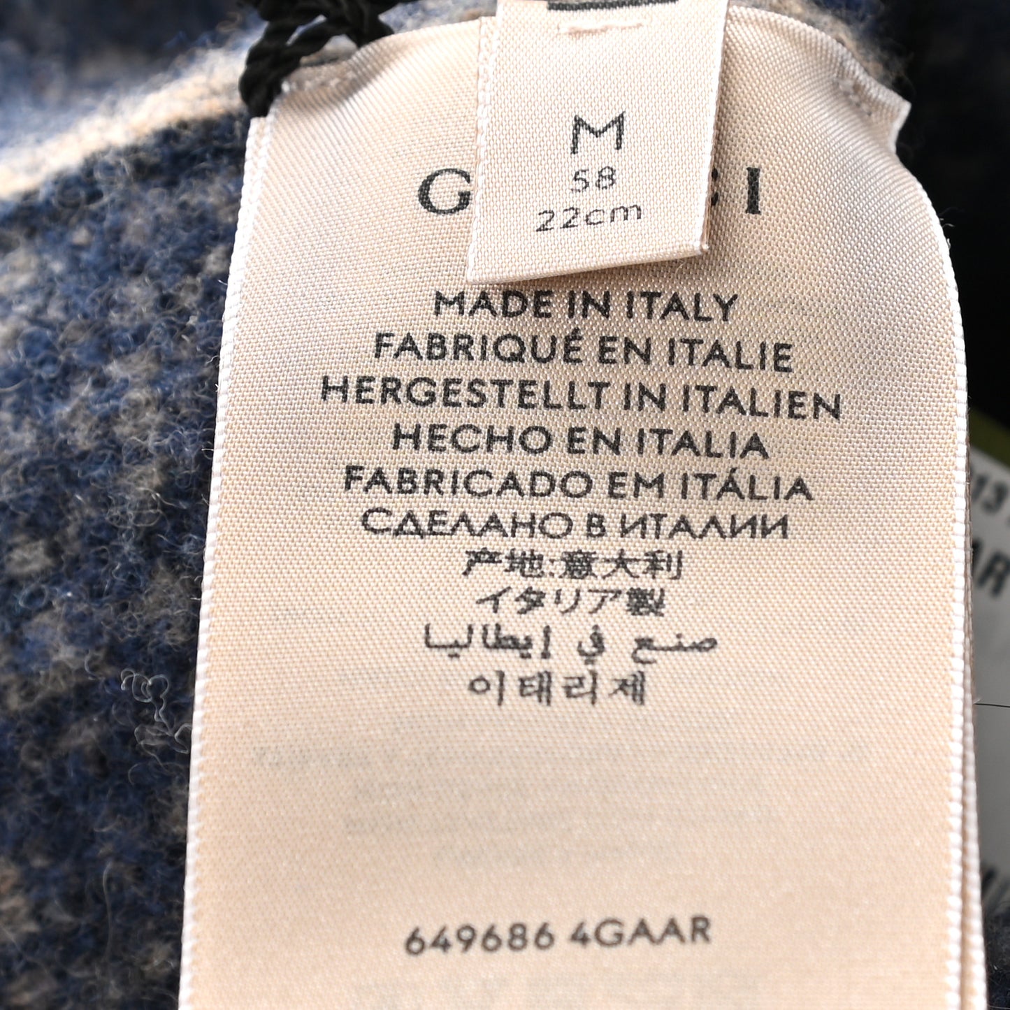 Wool Knit Beanie Hat M Royal Blue