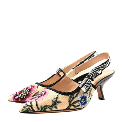 Christian Dior Ribbon Petites Fleurs Embroidered J'Adior Slingback Pumps 37.5 Straw Multicolor 4 of 9