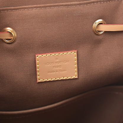 Louis Vuitton Monogram Montsouris PM 6 of 10