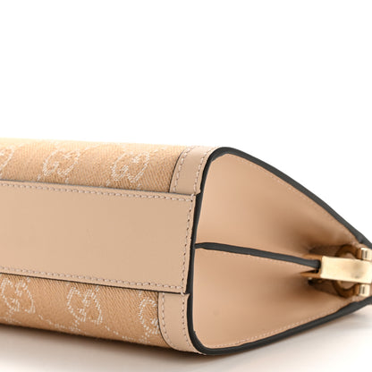 Gucci Denim Calfskin GG Monogram Small Ophidia Chain Shoulder Bag Light Beige 10 of 12