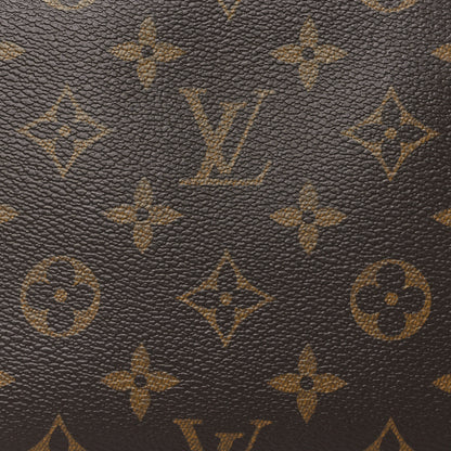 Louis Vuitton Monogram Cosmetic Pouch GM 7 of 8