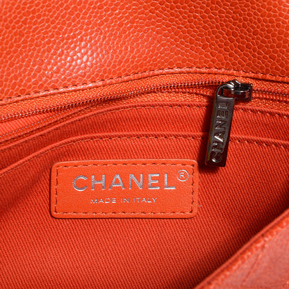 Chanel Grained Calfskin Small Natural Beauty Flap Dark Orange 7 of 8