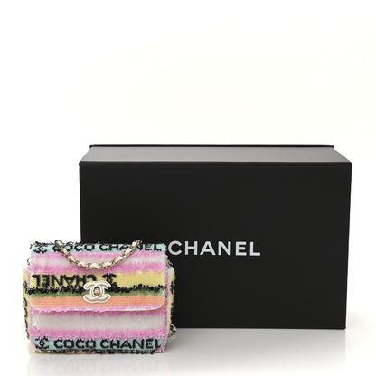 Chanel Sequin COCO Clutch With Chain Multicolor 12 of 12