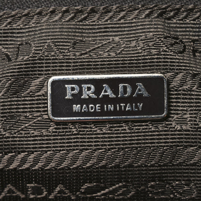 Prada Calf Hair Zebra Print Tote White Moro 6 of 9