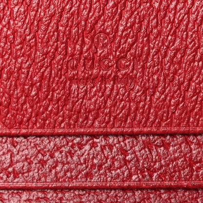 Gucci GG Supreme Monogram Flora Web Ophidia Card Case Red 8 of 12