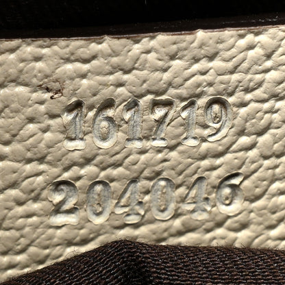 Gucci Monogram Large Princy Tote Off White 7 of 13