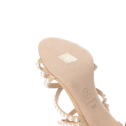 Chanel Goatskin Quilted Pearl Sandals 38 Beige 9 of 11