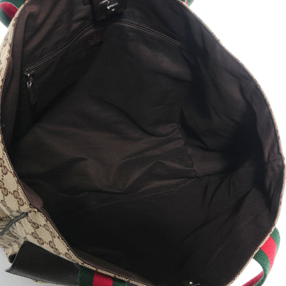 Gucci GG Monogram Medium Web Handle Double Pocket Tote Brown 5 of 7