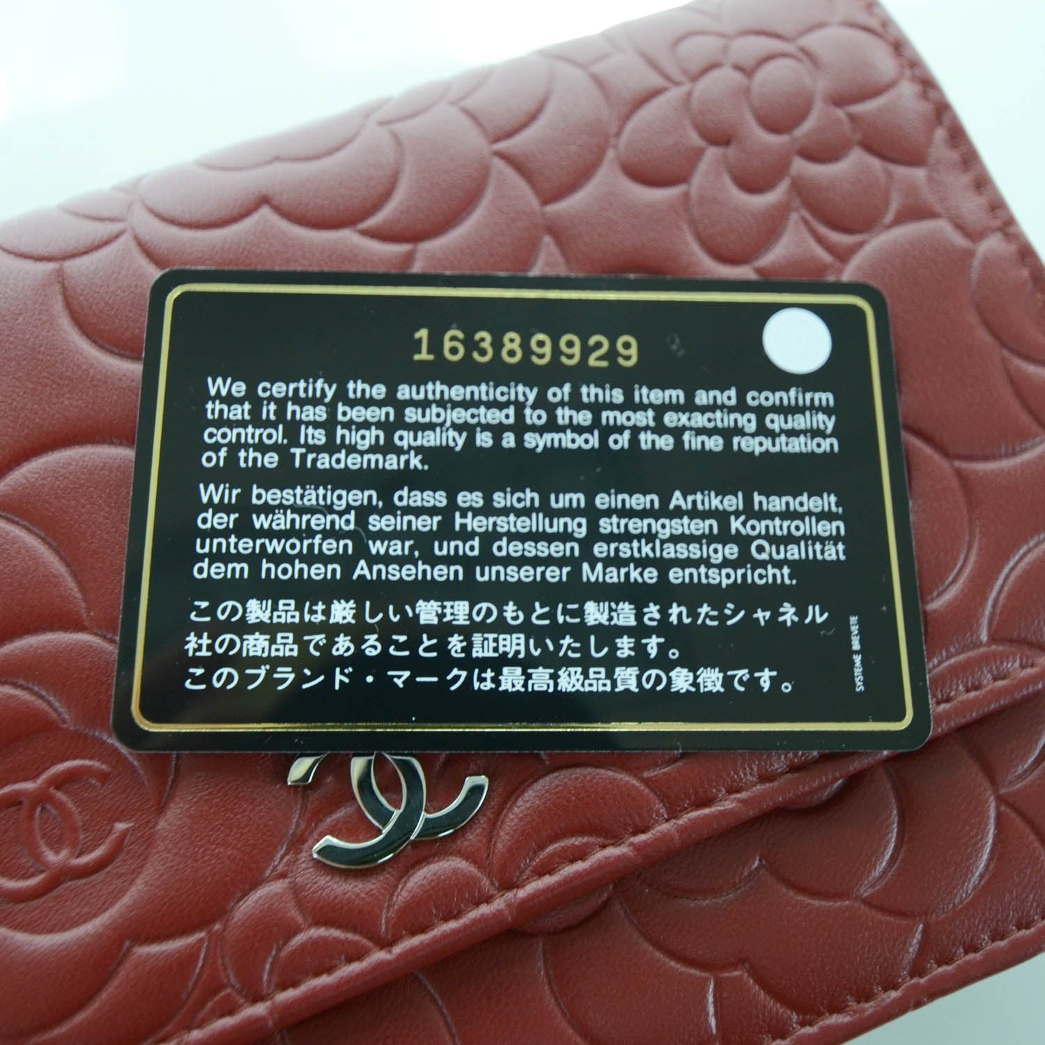 Chanel Lambskin Camellia Wallet on Chain WOC Red 12 of 13