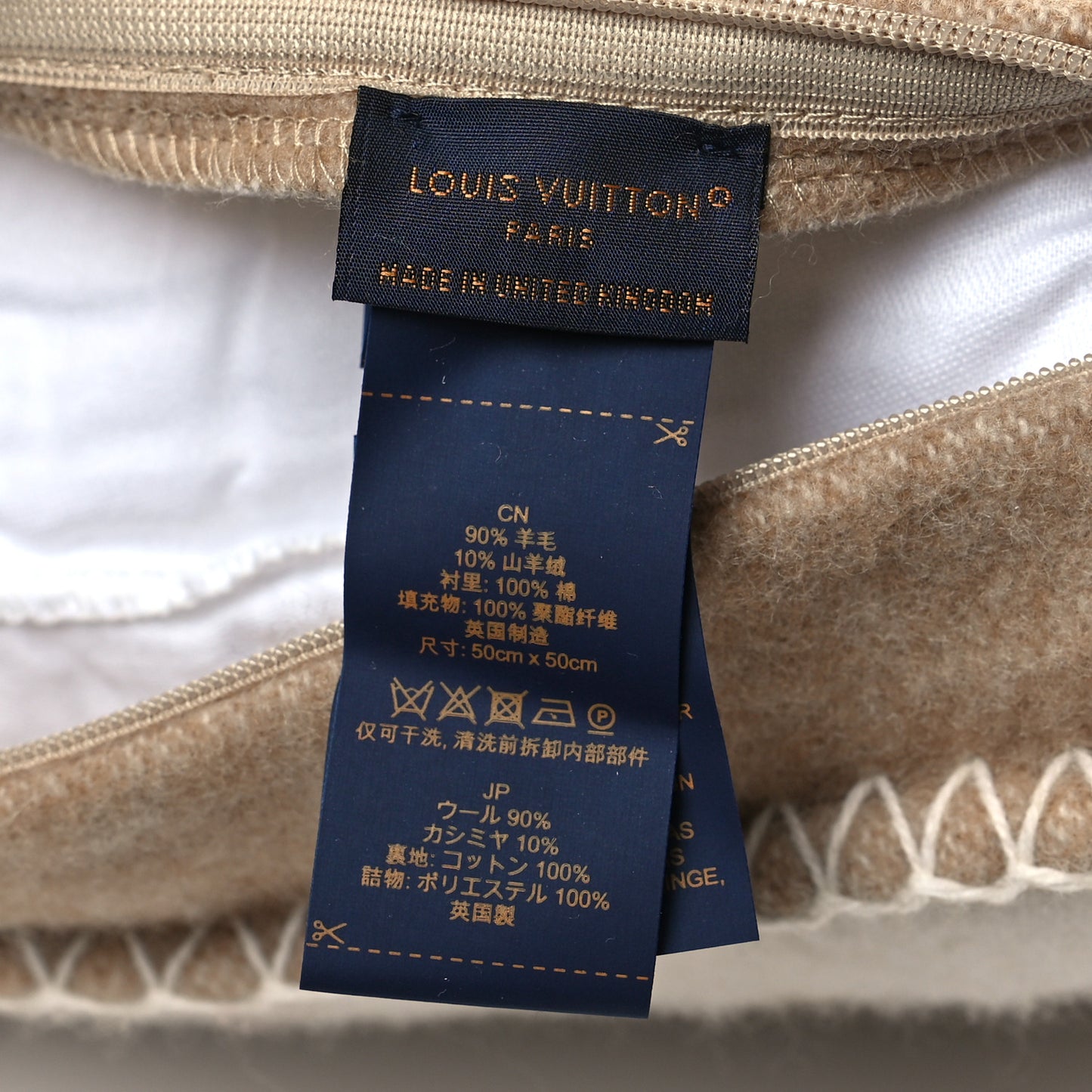 Wool Cashmere Checkmate Cushion Pillow Beige