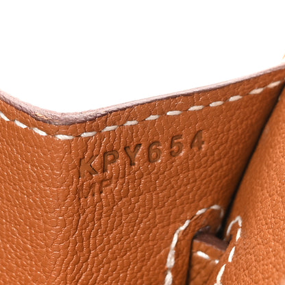 Hermes Epsom Birkin Sellier 25 Gold 7 of 11