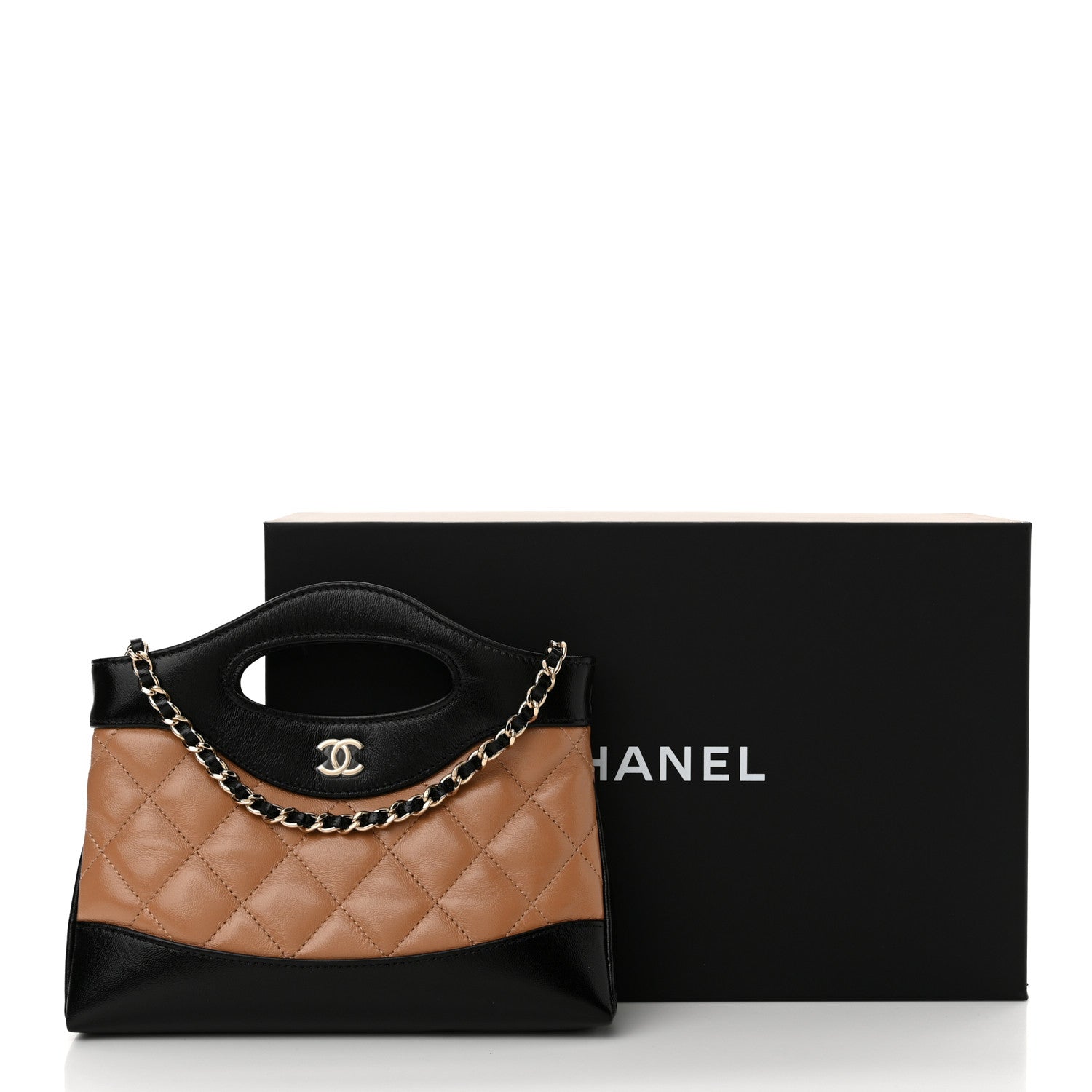 Chanel Shiny Crumpled Calfskin Quilted Nano 31 Shopping Bag Dark Beige Black 12 of 12
