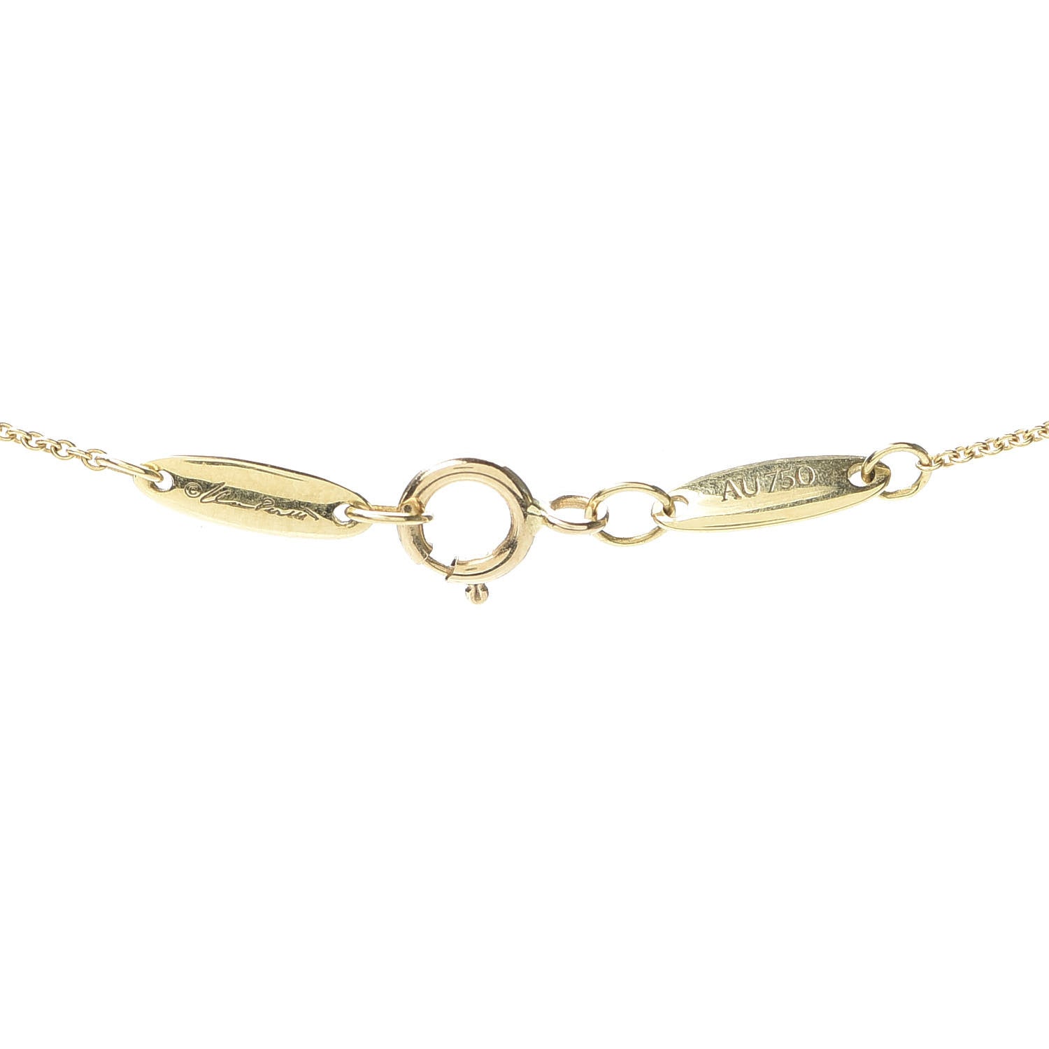 Tiffany 18K Yellow Gold Green Jade 9mm Elsa Peretti Bean Pendant Necklace 4 of 5