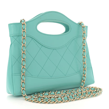 Chanel Shiny Crumpled Calfskin Quilted Nano 31 Shopping Bag Turquoise 3 of 15