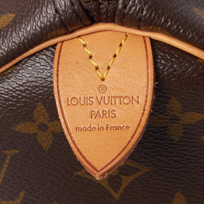 Louis Vuitton Monogram Keepall 45 9 of 10