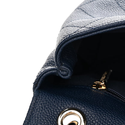 Chanel Caviar Quilted Small City Walk Flap Navy Blue 12 of 13