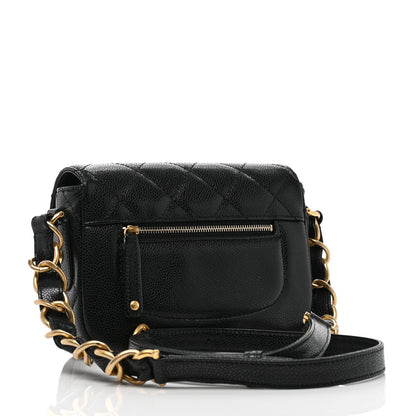 Chanel Caviar Quilted Mini Chain Flap Black 3 of 8