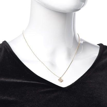Van Cleef & Arpels 18K Yellow Gold Mother of Pearl Sweet Alhambra Pendant Necklace 2 of 8