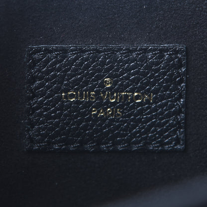 Louis Vuitton Empreinte Saint Germain MM Black 8 of 10