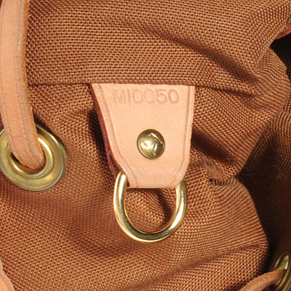Louis Vuitton Monogram Montsouris GM Backpack 7 of 9