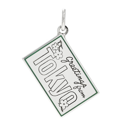 Tiffany Sterling Silver Enamel Tokyo Postcard Charm Blue 1 of 5