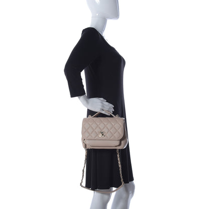 Chanel Caviar Quilted Medium Business Affinity Flap Beige 3 of 13