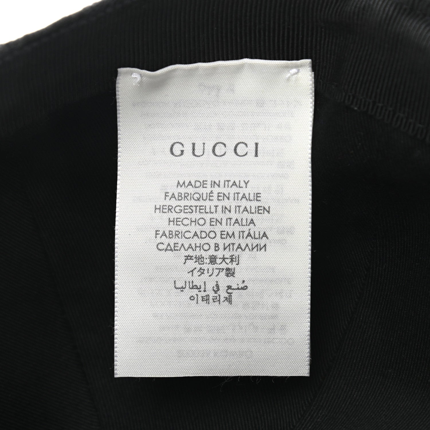 Gucci Monogram Web Baseball Hat L Black 9 of 9