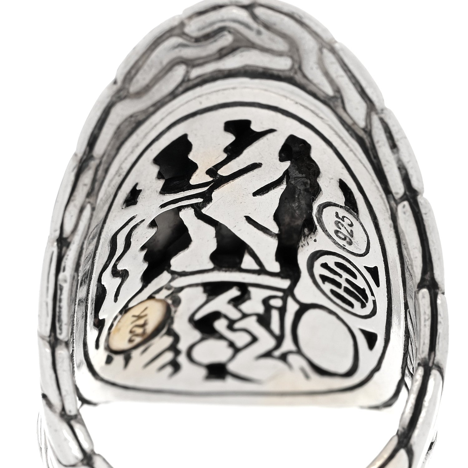 John Hardy Sterling Silver 22K Yellow Gold Palu Hammered Saddle Ring 51 5.75 4 of 4
