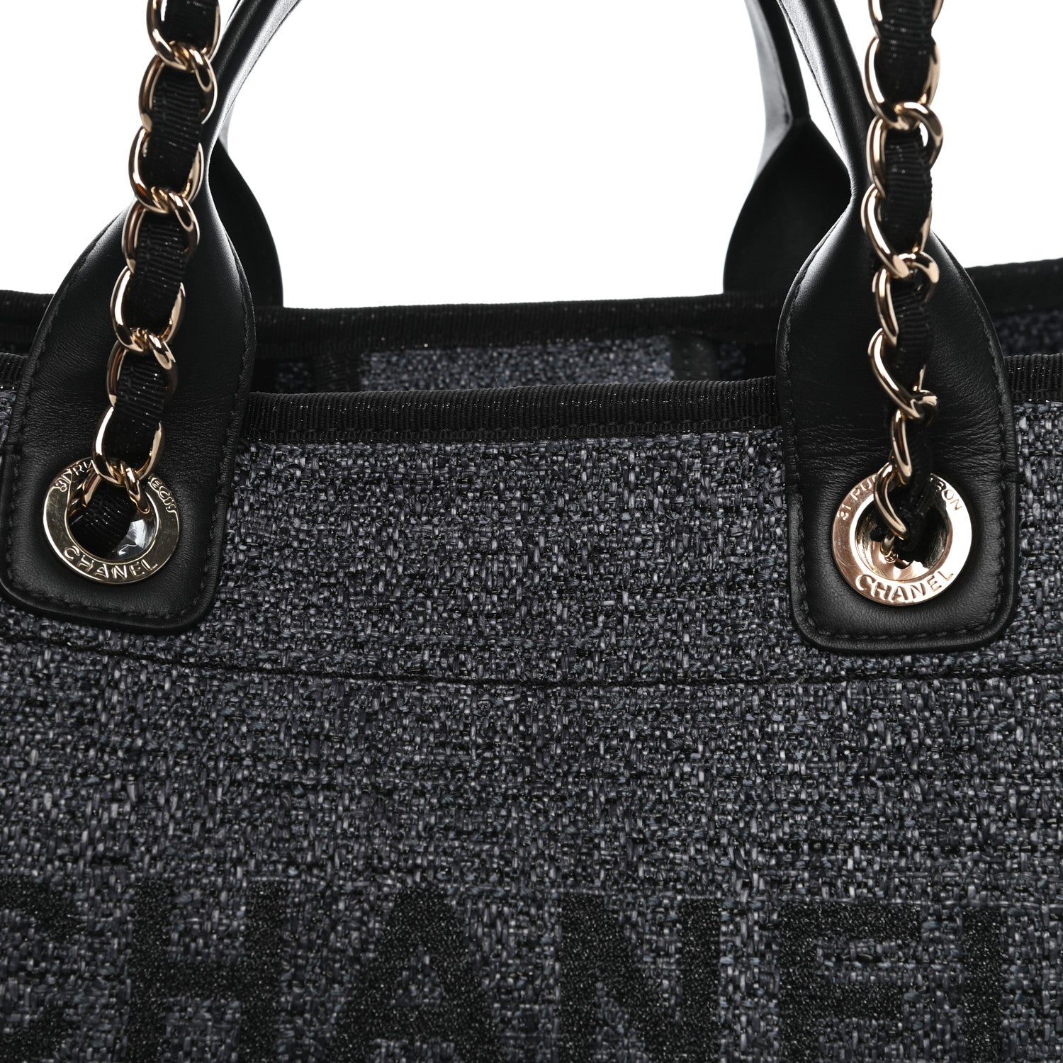 Chanel Lurex Boucle Medium Deauville Tote Black 11 of 11
