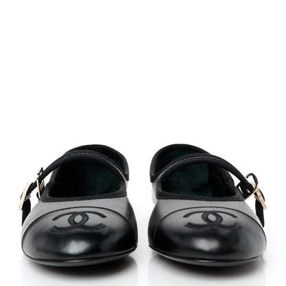 Chanel Lambskin Mary Jane Flats 39 Black 2 of 9