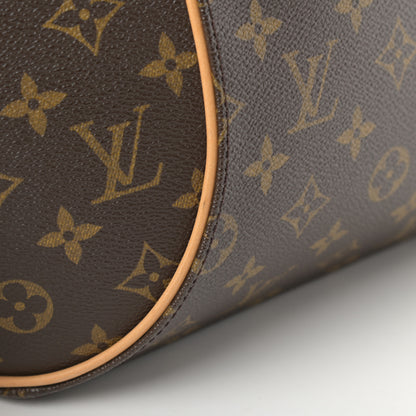 Louis Vuitton Monogram Ellipse MM 13 of 13