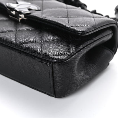 Chanel Caviar Quilted My Everything Small Flap Black 9 of 9