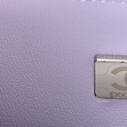 Chanel Caviar Quilted Medium Double Flap Light Purple 7 of 11