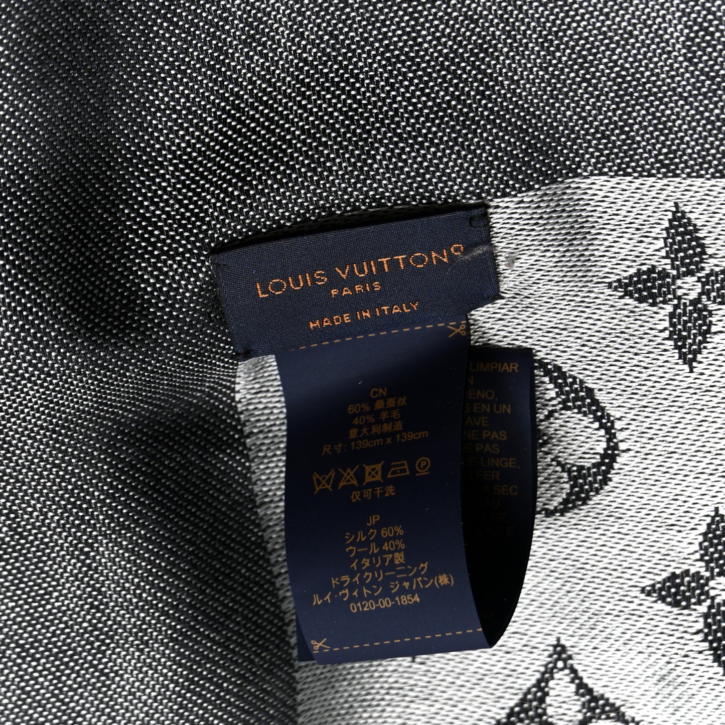 Silk Lurex Wool Monogram Shine Shawl Black