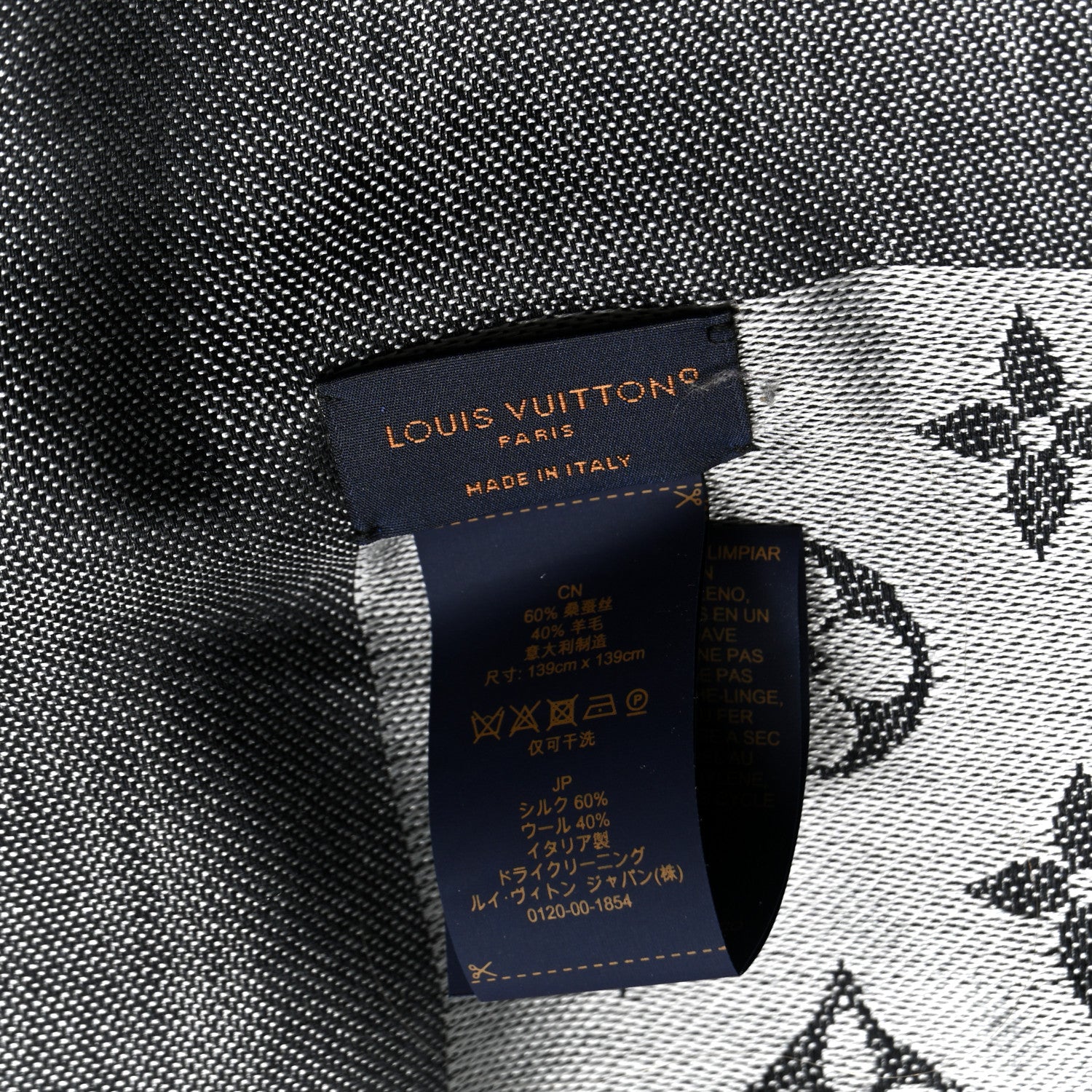 Louis Vuitton Silk Lurex Wool Monogram Shine Shawl Black 3 of 5