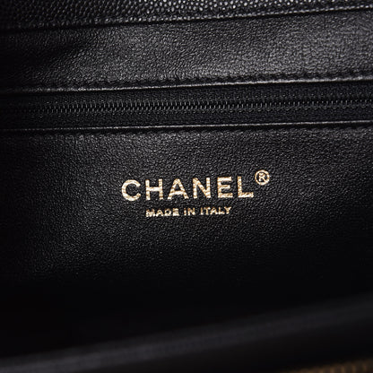 Chanel Caviar Quilted Large Business Affinity Flap Black 6 of 8