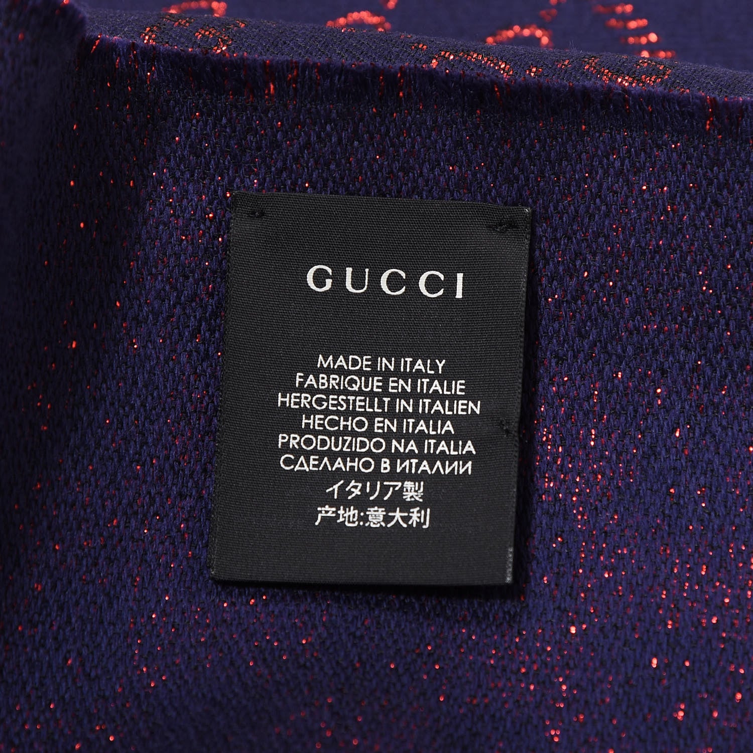 Gucci Wool Silk Jacquard GG Monogram Stenix Scarf Navy Red 3 of 4