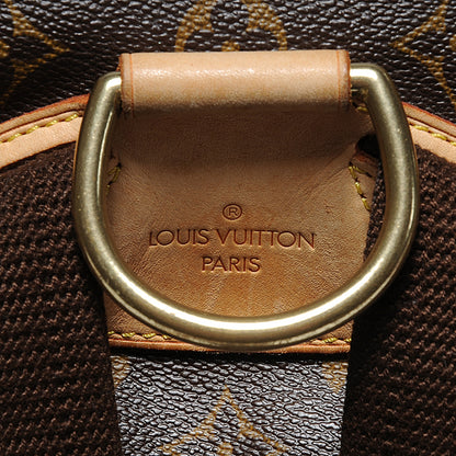 Louis Vuitton Monogram Montsouris GM Backpack 7 of 8