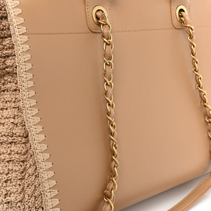 Chanel Calfskin Knit Medium Deauville Tote Beige 10 of 14
