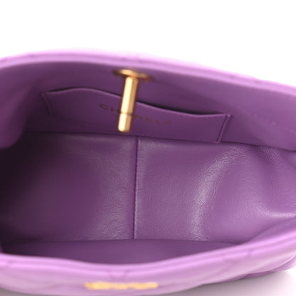Chanel Lambskin Quilted Small Pick Me Up Hobo Purple 5 of 10