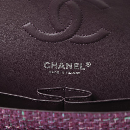 Chanel Tweed Quilted Medium Double Flap Purple Green Turquoise 6 of 13