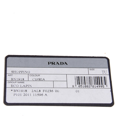 Prada Eco Lapin Faux Fur Open Top Tote Cipria 13 of 14