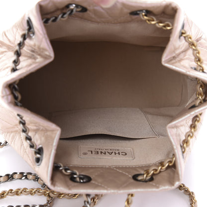 Chanel Iridescent Lambskin Calfskin Small Quilted Gabrielle Backpack Light Pink 4 of 10
