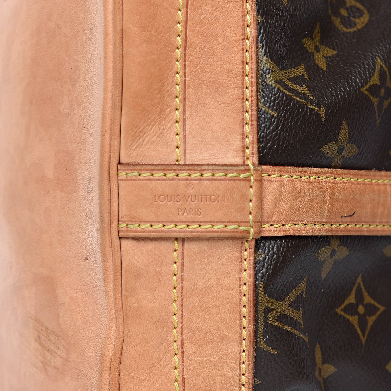 Louis Vuitton Monogram Noe 6 of 19