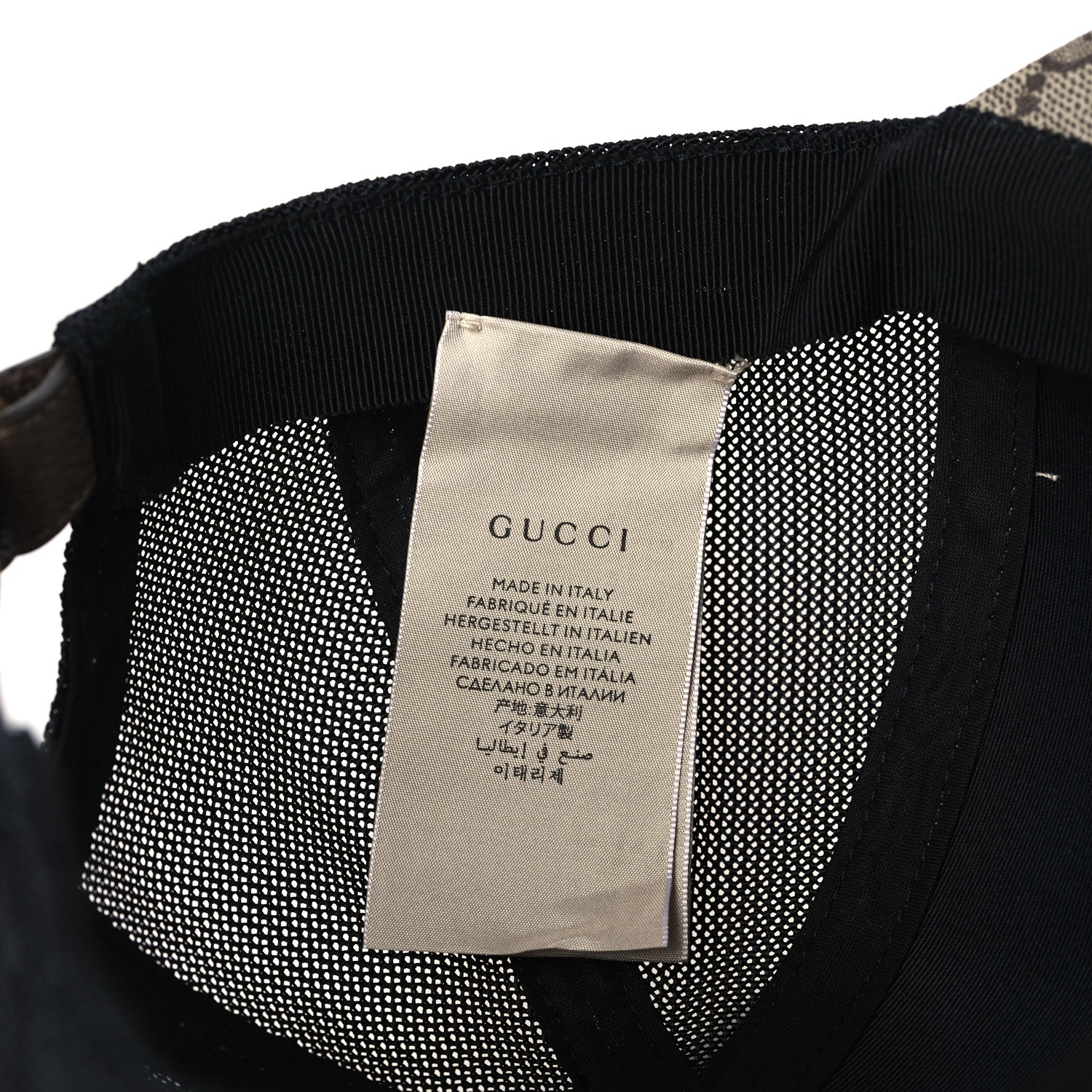 Gucci GG Supreme Monogram Tiger Savanah Textured Dollar Calfskin Retro Interlocking G Mesh Baseball Hat S Beige Ebony Multicolor 8 of 9