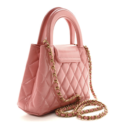 Chanel Shiny Aged Calfskin Quilted Nano Kelly Shopper Coral Pink 3 of 11