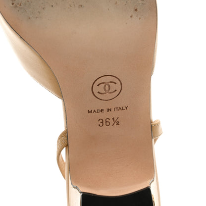 Chanel Lambskin Grosgrain Cap Toe CC Slingback Pumps 36.5 Beige Black 6 of 11